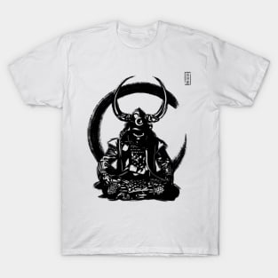 Bushido art T-Shirt